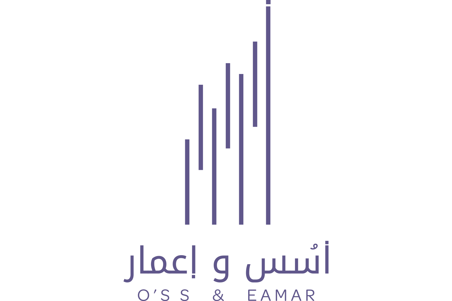 O’SS & Emaar Company